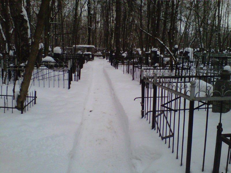 יום החברה קדישא במוסקבה