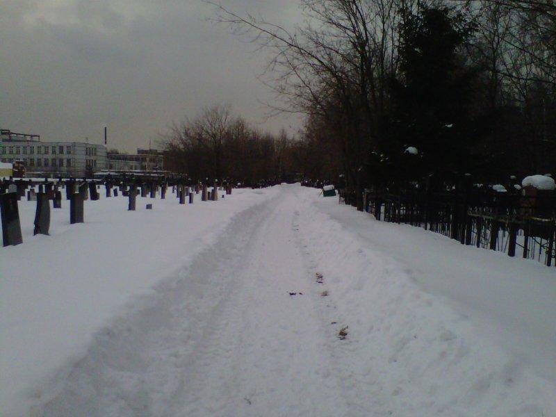 יום החברה קדישא במוסקבה