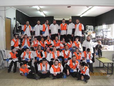 שמחת הילדים המוגבלים