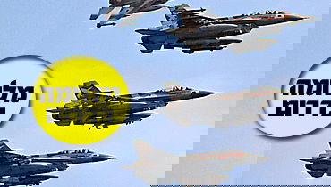 תיעוד מהדרום הבוער: הבהלה, הנזק הרב והרחובות השוממים