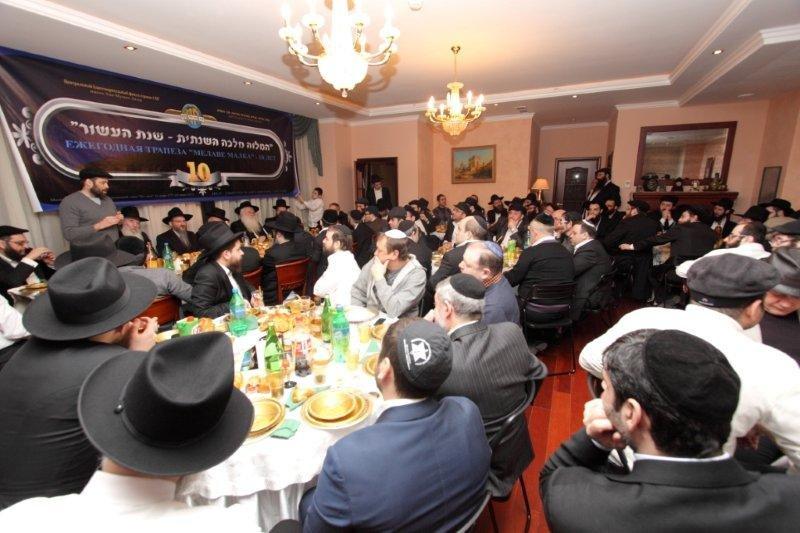 יהודי מוסקבה חגגו עשור לגמ"ח המרכזי