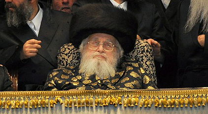 האדמו"ר מויז'ניץ