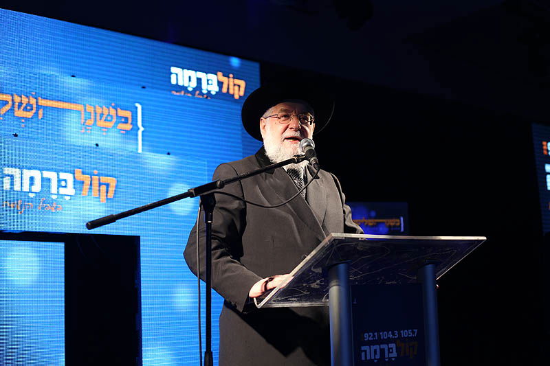 הרב ישראל מאיר לאו