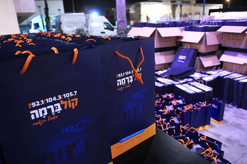 צפו בגלריה: 'קול ברמה' חגג 3 שנים באירוע יוקרתי