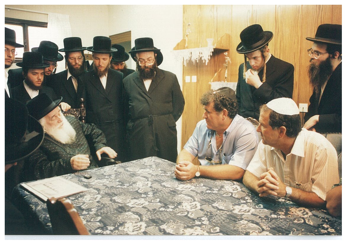 כ"ק האדמו"ר זצ"ל בפגישה עם ראשי 'דן'