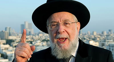 הרב ישראל-מאיר לאו