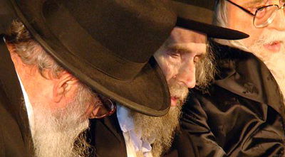 מרן הרב שטיינמן