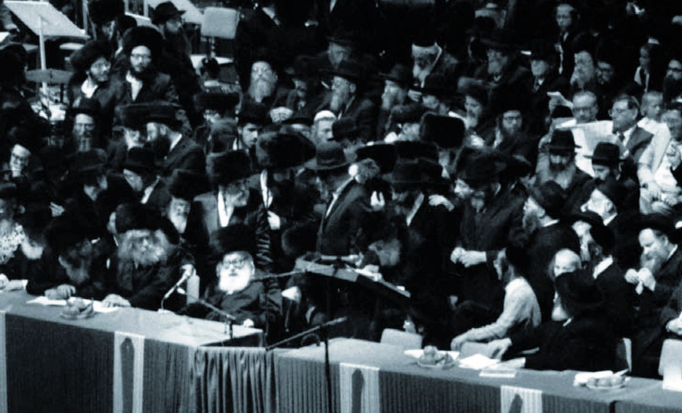 הלב שמחה ואדמו"רים בסיום הראשון