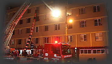 זירת השריפה