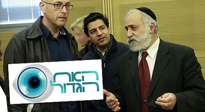 זאב בדיון, אתמול