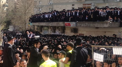 ההלוויה, כעת