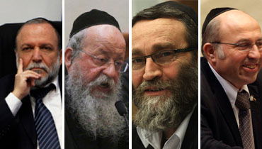 מי ביזבז יותר ממי?