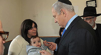 ראש-הממשלה מנחם