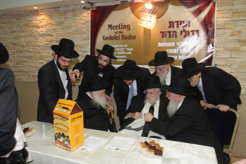 תמונות נדירות: זקן ראשי הישיבות עם גדולי הדור