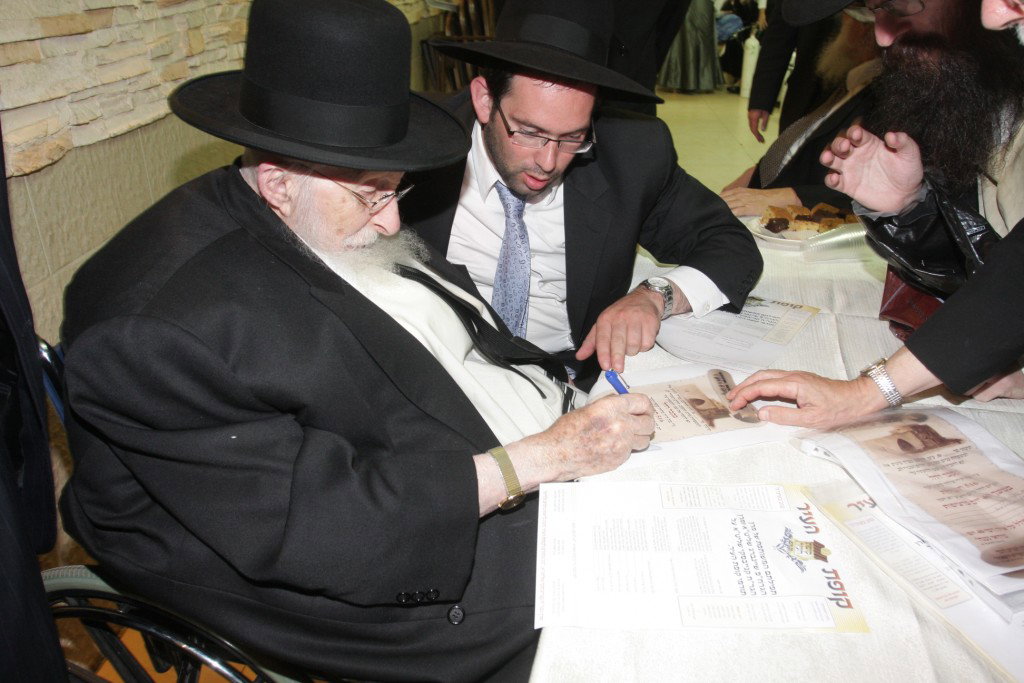 תמונות נדירות: זקן ראשי הישיבות עם גדולי הדור