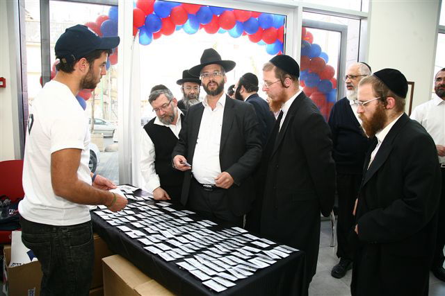 נחנך מרכז חולים בבני ברק: "לכאן מגיעים כדי להבריא"