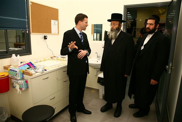 נחנך מרכז חולים בבני ברק: "לכאן מגיעים כדי להבריא"