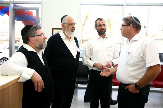 נחנך מרכז חולים בבני ברק: "לכאן מגיעים כדי להבריא"