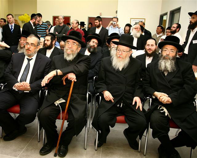 נחנך מרכז חולים בבני ברק: "לכאן מגיעים כדי להבריא"