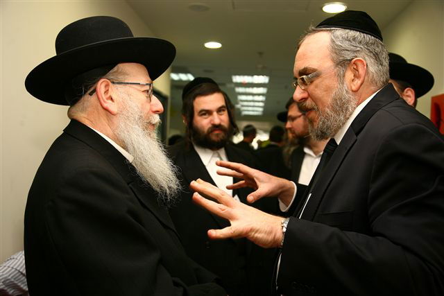 נחנך מרכז חולים בבני ברק: "לכאן מגיעים כדי להבריא"