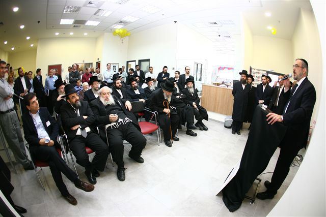 נחנך מרכז חולים בבני ברק: "לכאן מגיעים כדי להבריא"