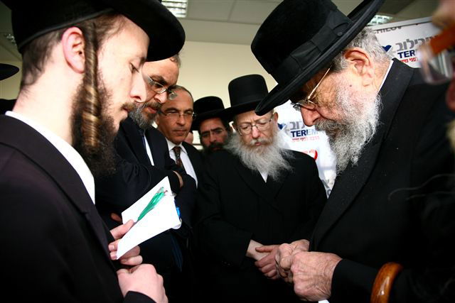 נחנך מרכז חולים בבני ברק: "לכאן מגיעים כדי להבריא"