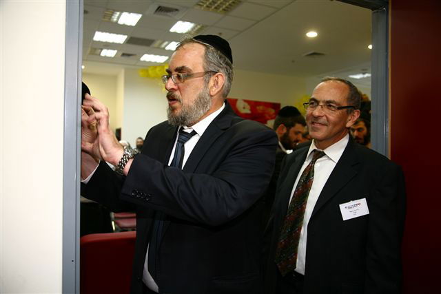 נחנך מרכז חולים בבני ברק: "לכאן מגיעים כדי להבריא"