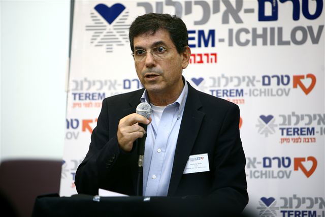 נחנך מרכז חולים בבני ברק: "לכאן מגיעים כדי להבריא"