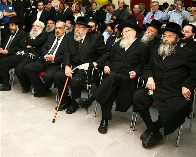 נחנך מרכז חולים בבני ברק: "לכאן מגיעים כדי להבריא"