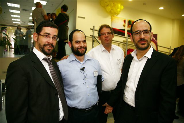 נחנך מרכז חולים בבני ברק: "לכאן מגיעים כדי להבריא"