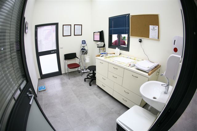 נחנך מרכז חולים בבני ברק: "לכאן מגיעים כדי להבריא"