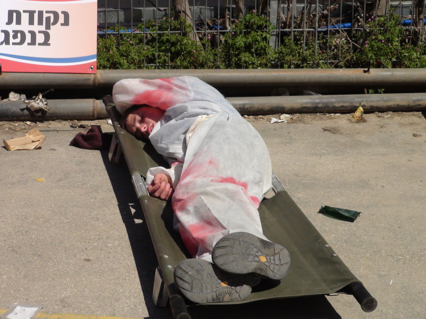 ארבע שנים אחרי הטבח: תרגיל רב  נפגעים בישיבת 'מרכז הרב'