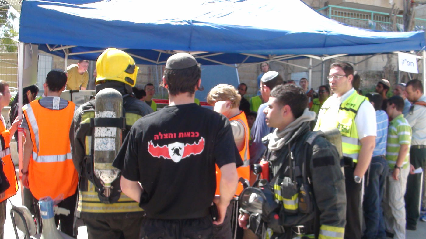 ארבע שנים אחרי הטבח: תרגיל רב  נפגעים בישיבת 'מרכז הרב'