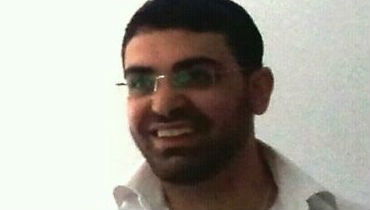 הרב אליהו פנחס נאמן