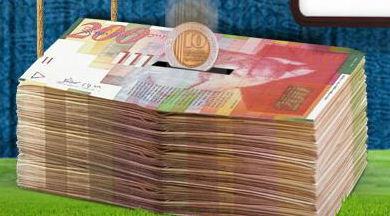 המעסיק מרמה? דע את זכויותך כנס למכלל