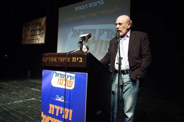 מכה לאורלב: מפגן תמיכה מרשים בח"כ מיכאל בן-ארי