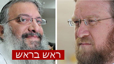 מאבק חרדי בעיריית ירושלים: פינדרוס ושמחיוף, ראש בראש