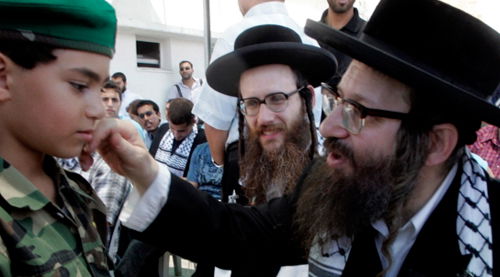 אנשי נטורי קרתא. ארכיון