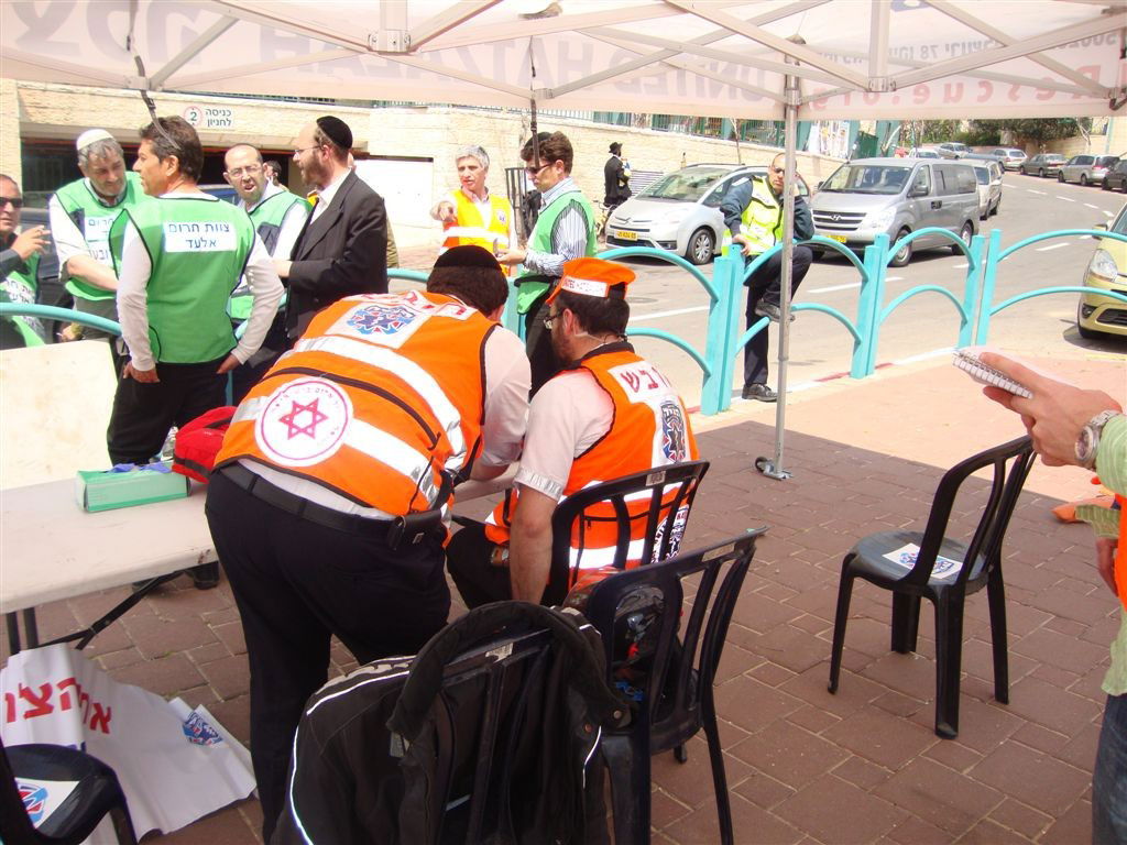 תרגיל באלעד: נפילת טיל כימי