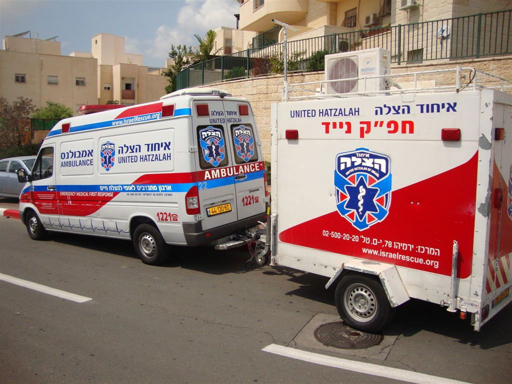 תרגיל באלעד: נפילת טיל כימי