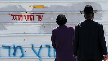 אילוסטרציה, למצולמים אין קשר לנאמר בכתבה