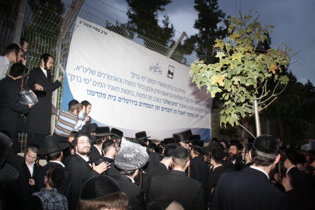 תמונות: מעמד מים שלנו עם גדולי ישראל