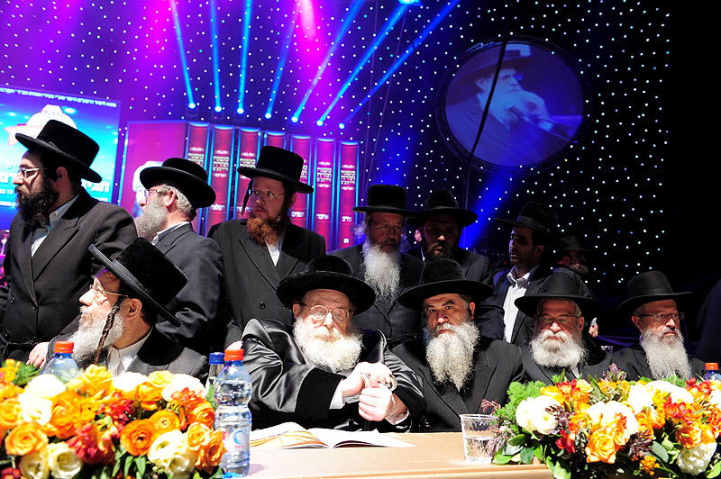 מעמד סיום הרמב"ם: רבבה בהיכל נוקיה