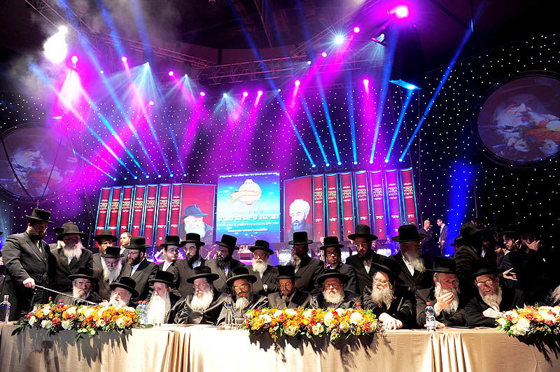 מעמד סיום הרמב"ם: רבבה בהיכל נוקיה