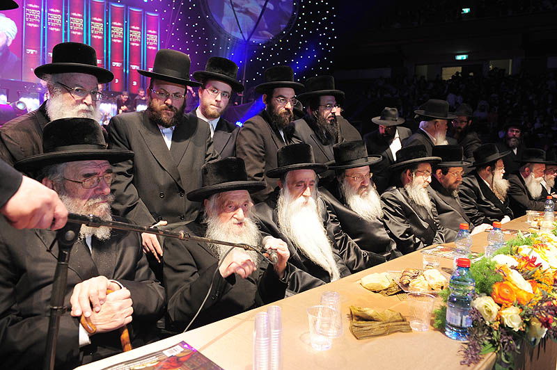 מעמד סיום הרמב"ם: רבבה בהיכל נוקיה