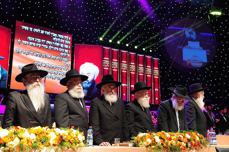 מעמד סיום הרמב"ם: רבבה בהיכל נוקיה