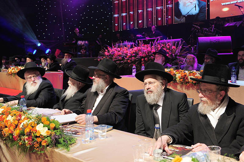 מעמד סיום הרמב"ם: רבבה בהיכל נוקיה