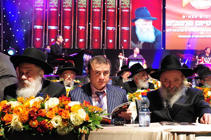 מעמד סיום הרמב"ם: רבבה בהיכל נוקיה