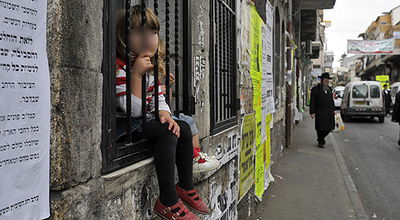 טרגדיה באנטוורפן: פעוטה נפלה מחלון ביתה - ונהרגה