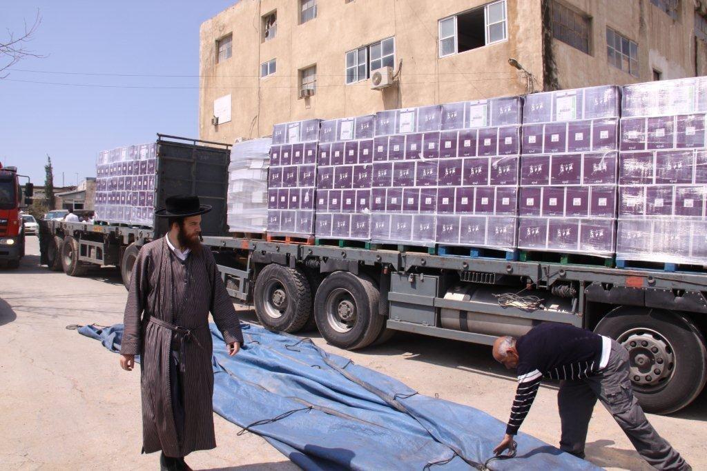 ללא תלושים, ללא בזיונות, ללא השפלות: קמחא דפסחא טהור